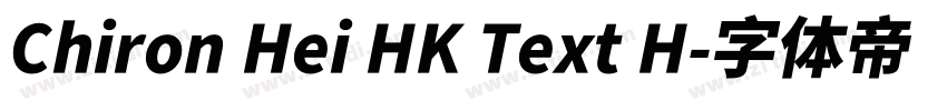 Chiron Hei HK Text H字体转换